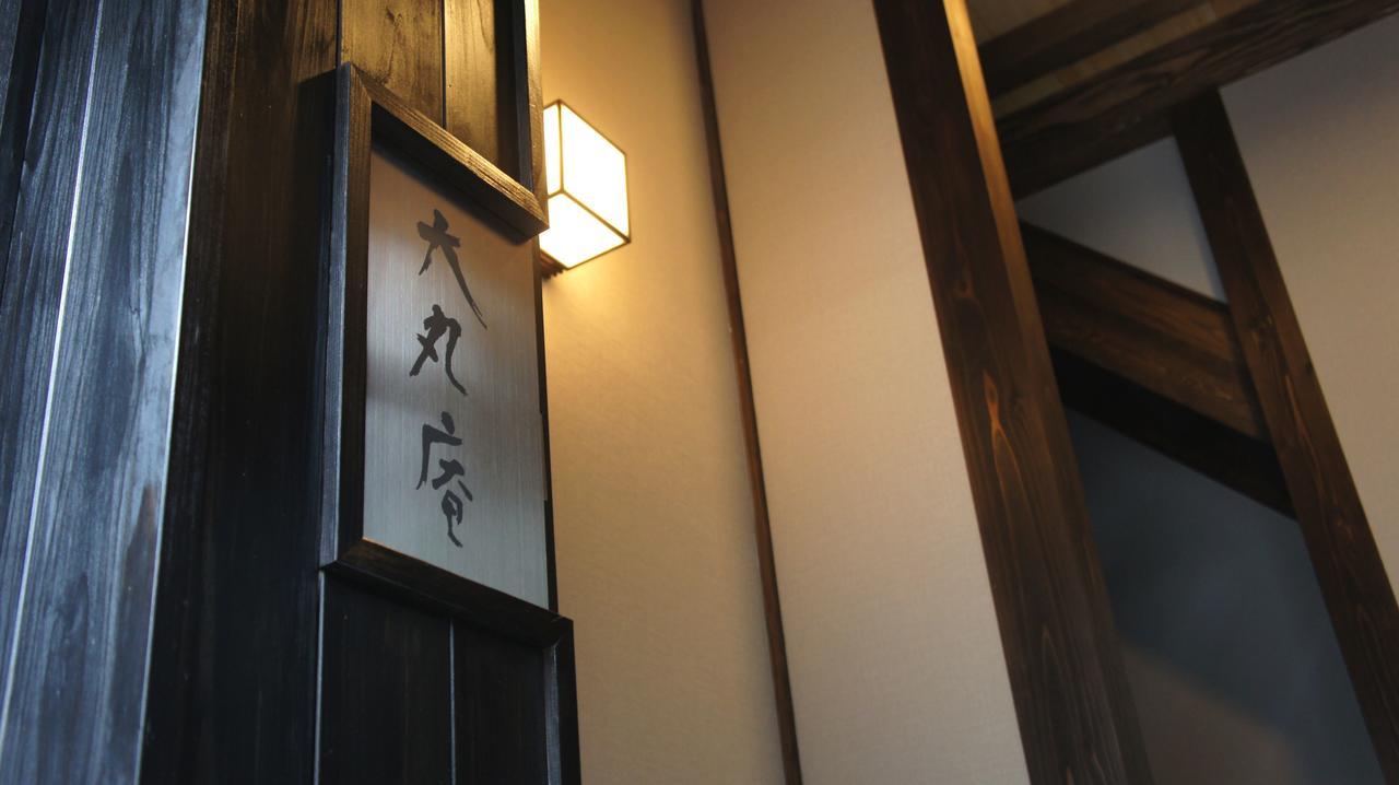 Villa Daimaru-Un Kanazawa Esterno foto
